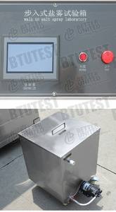 Câmaras Ambientais de Injeção de Água Salina para Aço Inoxidável com Display Digital e 1 Ano de Garantia - Product Image 4