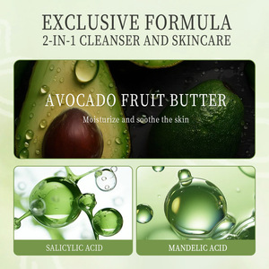 Masque facial moussant purifiant <span class=keywords><strong>automatique</strong></span> pour éliminer les points noirs et resserrer les pores pour hommes et femmes, masque facial à bulles à l'acide d'avocat composé - Product Image 4