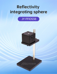 Reflectance Integrating Sphere, Uniform Light Source, Laboratory Equipment Measure the Transmittance and Reflectance of Sample - Product Image 5