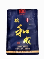 Pochette debout imprimée personnalisée en mylar pour 100 pièces + pour le stockage des croustilles et du sucre