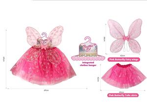 Enfants DIY Dress up Style Tulle Tutu Bébé Robe Brodée Papillon Imprimer Col Carré Dentelle Décoration pour Filles et Enfants - Product Image 3
