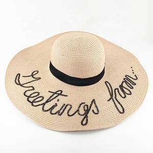 Ensemble chapeau de paille et sac de plage pour femmes avec logo personnalisé, idéal pour les vacances d'été à la plage, avec un grand chapeau de soleil à large bord - Product Image 4