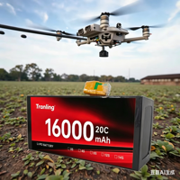 Paket Baterai Lithium Ion 3S 16000mAh Bersertifikasi, Kecepatan Tinggi, Kelincahan yang Ditingkatkan dengan Pasokan Energi Stabil untuk Penerbangan Berkecepatan Tinggi