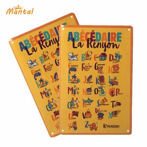 หน้าจอสีการพิมพ์ vintage โลหะดีบุก tacker ป้าย - Product Image 3