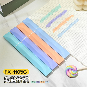 X999 mode surligneur étudiant papeterie Super doux tête surbrillance marqueur ensemble <span class=keywords><strong>couleurs</strong></span> aléatoires - Product Image 4