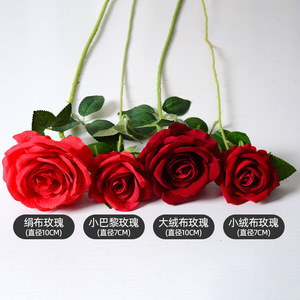 ดอกกุหลาบกำมะหยี่ประดิษฐ์ Gardenia ขนาด 30 ซม.-100 ซม. ดอกไม้ผ้าไหมสำหรับตกแต่งงานแต่งงานและบ้าน ทำด้วยมือ - Product Image 5