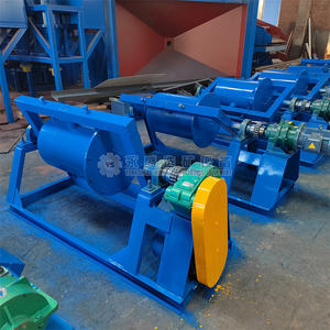 JX घर का बना छोटे मिनी प्रयोगशाला डीजल इंजन सोने की गेंद चक्की मशीन पाउडर बनाने के लिए आउटलेट 0.074mm 200 जाल - Product Image 3