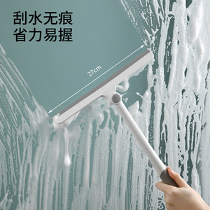 FaSoLa Window Scraper White 20cm Glass Cleaning Tool For Bathroom And Home Use - Product Image 3