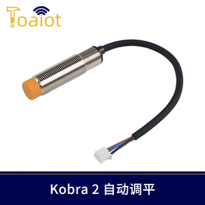 Kit de capteur de proximité capacitif pour imprimante 3D Kobra 2, capteur métallique à nivellement automatique avec câble et connecteur - Product Image 4