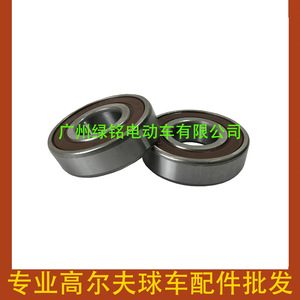 Accessoires pour voiturettes de golf CLUBCAR : Roulements DS/Pioneer/RXV 602341 102839001 6204 pour chariots de golf - Product Image 1