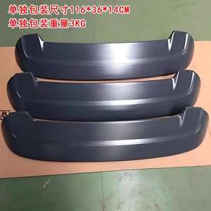 Aileron arrière Suzuki Ignis en ABS noir, forme d'aile, pour coffre, 2017-2023 - Product Image 5