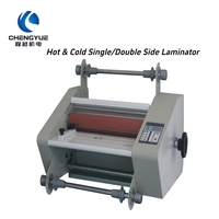 Laminateur multifonction 380 mm (15 pouces) pour lamination à chaud et à froid avec technologie de chauffage infrarouge pour cartes de visite et grands documents