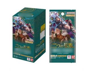 QYS OP07 Caja Booster TCG Japonés 500 Years Later Cartas Coleccionables Anime - Product Image 2