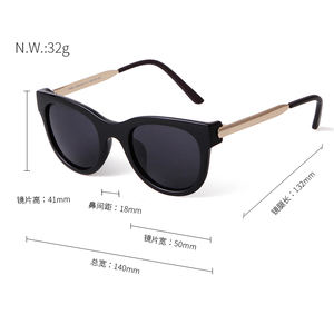 2025 mode luxe Rectangle recycler haute qualité unisexe lunettes de soleil léger <span class=keywords><strong>Bio</strong></span> Injection métal lunettes de soleil - Product Image 6