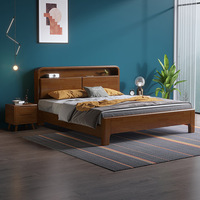Lit simple et double en bois massif de style nordique minimaliste moderne avec tête de lit moelleuse et rangement