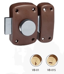 Homarkett بيع قفل خارجي - Product Image 6