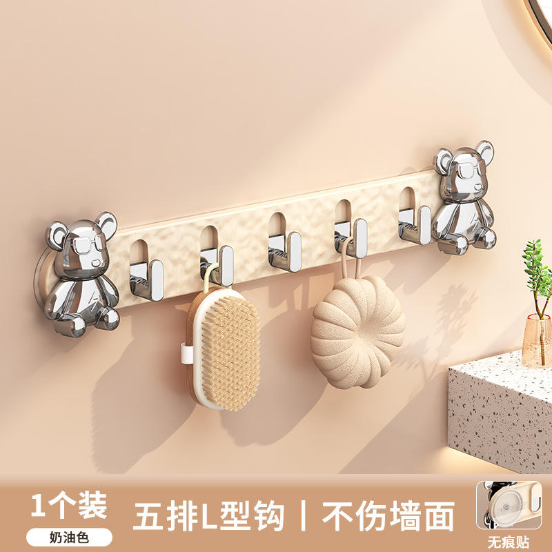 Bébé ours (blanc cassé)