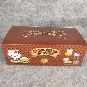 Hellokitti Chocolate Edition Lot de 8 jouets en peluche en forme de gâteau de haute qualité dans des boîtes aveugles Matériau de remplissage PP - Product Image 3