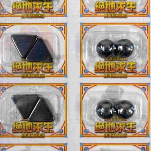 للبيع بالجملة مجموعة من 30 قطعة 6 أنواع من الكرة المغناطيسية ، مثلث أسطواني ، نمط رنين عصري ، لعبة المقصف المغناطيسي ، هدايا معدنية - Product Image 3