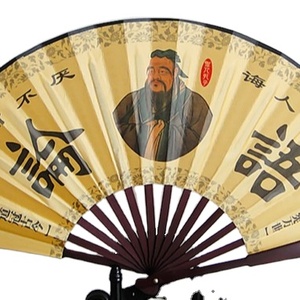 Nuevo Diseño, Abanico Plegable de Bambú con Diseño Chino en Seda Amarilla Personalizado para Hombre, Decorativo - Product Image 1