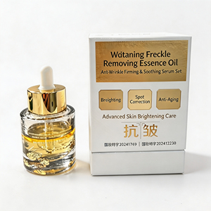 Brightening Freckle Removing Essence Oil Anti Wrinkle <b>Serum</b> Brightening Spot Correction Facial Care - Product Image 1