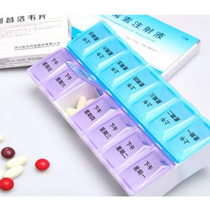 Porte-pilules extra-large à 14 compartiments en PP avec étiquetage chinois, type boîte à médicaments, en stock, capacité de plus de 15 capsules par semaine - Product Image 1