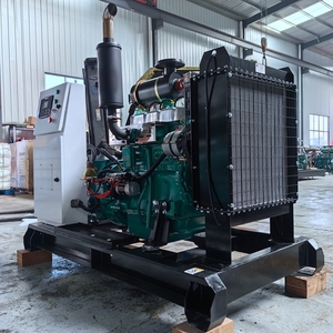 Meilleur générateur de secours à moteur diesel Cummins de Chine générateur diesel silencieux d'<span class=keywords><strong>occasion</strong></span> - Product Image 5