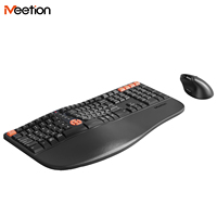 Clavier et souris sans fil ergonomiques MEETION DirectorC2, taille standard, 112 touches, bureau, 2,4 G, combo clavier et souris pour ordinateur