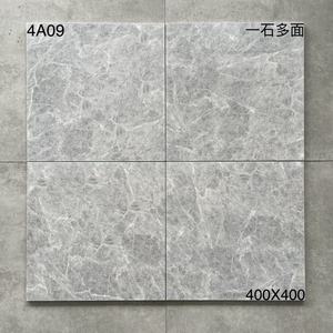 Carreaux antidérapants en ciment émaillé mat antique 400*400mm Texture de pierre rustique moderne pour intérieur pour <span class=keywords><strong>sol</strong></span> de salle de bain balcon - Product Image 6