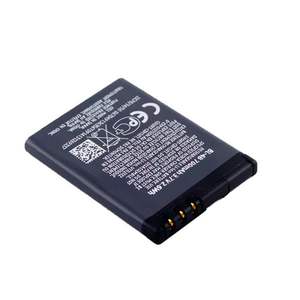Batería de teléfono recargable BL4B de 700mAh para Nokia 2505 3606 3608 2670 5000 6111 N75 BL 4B - Product Image 4