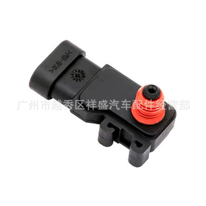 Opel Daewoo Intake Pressure <b>Sensor</b> 12614970 16212460 New <b>Car</b> Engine Replacement Part - Product Image 4