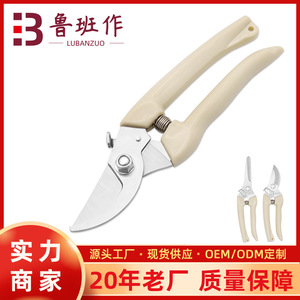 Bypass Pruner Stainless Steel 20-30 Mm For Fruit Trees Flower Gardening Household Landscaping Tools - Product Image 5