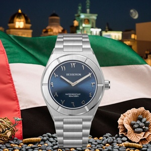 Reloj de pulsera plateado para hombre con logotipo personalizado, movimiento dorado, esfera con números arábigos, correa de acero inoxidable, fabricante de relojes, crea tu propia marca - Product Image 1