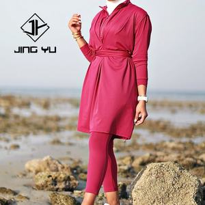 2024 New Custom Muslim With Leggings Turban 3-piece Set High Quality Simple and Elegant Beach Swimwear - Product Image 3