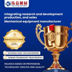 1400x2mm Metal Acero inoxidable Aluminio Galvanizado Cobre Hoja Placa Rollo Automático Cizalla Cortadora - Product Image 6