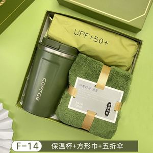 Ensemble cadeau en acier inoxydable personnalisé avec logo, style professionnel, économique, promotionnel, pour la Saint-Valentin, fournitures de bureau, soie - Product Image 6