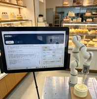 Bras robotisé pour dessin sur gâteaux, thème desserts, pour boulangerie, pâtisserie, événementiel, machine à peindre, puissance 0,5 kW, poids 15 kg