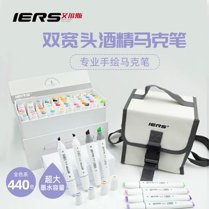 Juego de Marcadores de Color Profesionales STA de Doble Punta a Base de Alcohol, 128 Piezas, Marcadores de Arte de Plástico <span class=keywords><strong>con</strong></span> Punta de Cincel para Dibujo - Product Image 6
