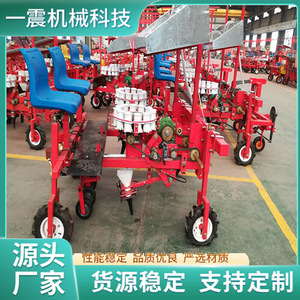 Transplanter 3 <b>Row</b> Multifunctional Agricultural Seedling Transplantation <b>Machine</b> - Product Image 4