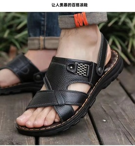 <span class=keywords><strong>Sandali</strong></span> OEM da <span class=keywords><strong>uomo</strong></span> <span class=keywords><strong>in</strong></span> <span class=keywords><strong>vera</strong></span> <span class=keywords><strong>pelle</strong></span>, di buona qualità, con tomaia <span class=keywords><strong>in</strong></span> morbida <span class=keywords><strong>pelle</strong></span> bovina, due modi di indossare, traspiranti, comodi, scarpe casual da esterno. - Product Image 2