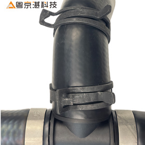 Manguera de refrigerante Pch501510, tubo de agua de goma para Land Rover Range Rover, pieza de repuesto - Product Image 1