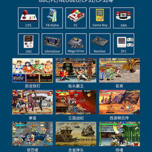 Console de jeux rétro HD <span class=keywords><strong>A13</strong></span> 10.1 pouces Flip Handheld Game Player avec manette pliable 4000mAh Video Gamepad <span class=keywords><strong>32G</strong></span> Arcade - Product Image 6