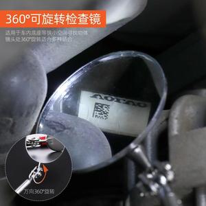 ชุดเครื่องมือแม่เหล็กซิเม็ง 5 ชิ้น ชุดซ่อมรถยนต์สแตนเลส พร้อมกล่องเก็บแบบนุ่มและก้านต่อขยาย - Product Image 4