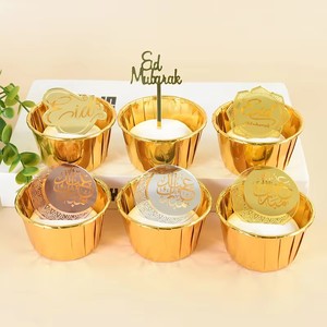 Adornos Acrílicos para Cupcakes de Eid Mubarak, Adorno para Pastel Dorado Espejo, Ramadán Kareem 2024, Decoraciones Islámicas Musulmanas para Fiestas, Suministros para Manualidades - Product Image 4