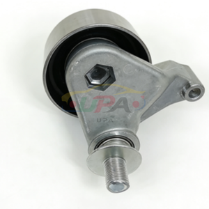 24840-3E500 Ensemble de bras tendeur 248403E500 pour Hyundai Kia 24840 3E500 - Product Image 3