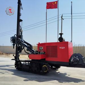 고토크 회전식 파워 헤드 DTH 발파 드릴링 머신 광산 발파 홀 DTH 드릴 장비 판매 - Product Image 4