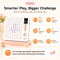 Beines Kids AI Smart Gomoku Board, Tablero de Plástico y Silicona Q1, 10 Juegos, 21 Modos, 3 Niveles de Dificultad, Batalla Individual/Doble, Juguete STEM, Regalo