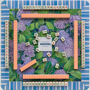 Housse de table en néoprène antidérapante de style Mary Benson, luxueuse et artistiquement conçue, avec motifs floraux, tulipes, papillons et rayures, tapis de mahjong - Product Image 6