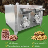 Cacao commercial rôti maïs pois graines de lin petite échelle cacahuète rôti cacao fève tambour torréfacteur four Machine