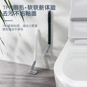 Silicone <b>Toilet</b> <b>Brush</b> Flexible <b>Flat</b> Head Ergonomic Design For Household Cleaning No Dead Angles - Product Image 3
